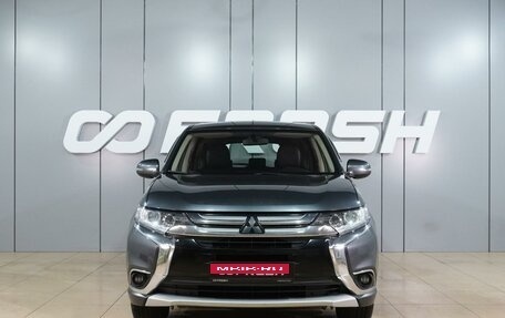 Mitsubishi Outlander III рестайлинг 3, 2016 год, 1 680 000 рублей, 3 фотография