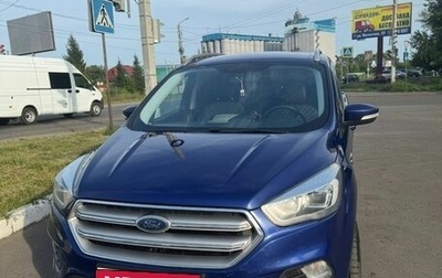 Ford Kuga III, 2019 год, 1 490 000 рублей, 1 фотография