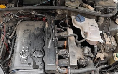 Volkswagen Passat B5+ рестайлинг, 1997 год, 130 000 рублей, 1 фотография