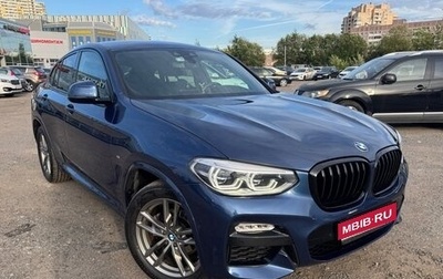 BMW X4, 2019 год, 4 085 000 рублей, 1 фотография