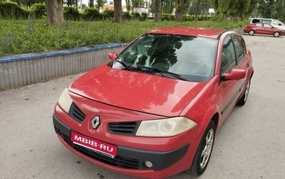 Renault Megane II, 2008 год, 450 000 рублей, 1 фотография