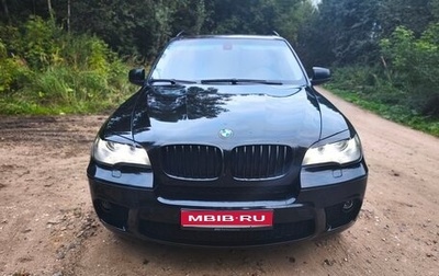 BMW X5, 2007 год, 1 550 000 рублей, 1 фотография