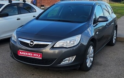 Opel Astra J, 2012 год, 760 000 рублей, 1 фотография