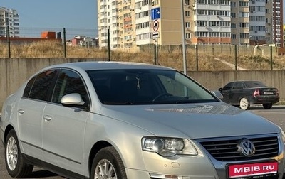 Volkswagen Passat B6, 2010 год, 1 050 000 рублей, 1 фотография