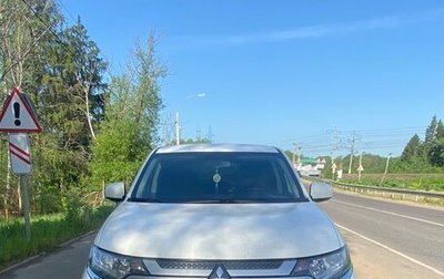 Mitsubishi Outlander III рестайлинг 3, 2018 год, 2 200 000 рублей, 1 фотография