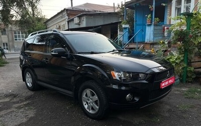 Mitsubishi Outlander III рестайлинг 3, 2012 год, 1 270 000 рублей, 1 фотография