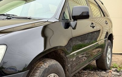 Lexus RX IV рестайлинг, 2003 год, 850 000 рублей, 1 фотография