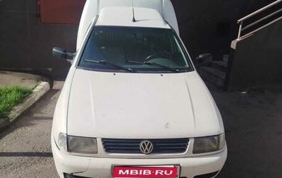 Volkswagen Caddy II, 2003 год, 315 000 рублей, 1 фотография
