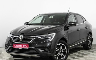 Renault Arkana I, 2020 год, 1 697 900 рублей, 1 фотография
