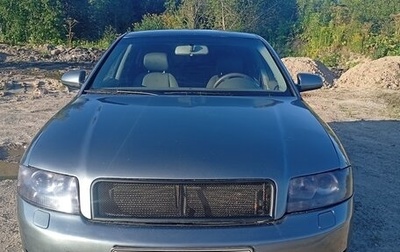 Audi A4, 2003 год, 450 000 рублей, 1 фотография
