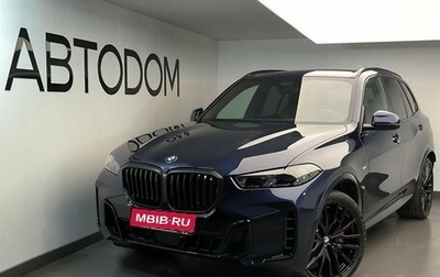 BMW X5, 2024 год, 1 фотография