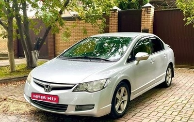 Honda Civic VIII, 2008 год, 595 000 рублей, 1 фотография