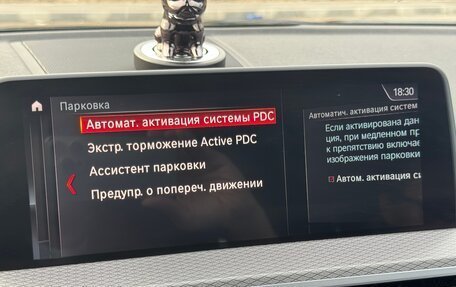 BMW X4, 2019 год, 4 085 000 рублей, 21 фотография