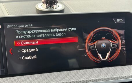 BMW X4, 2019 год, 4 085 000 рублей, 19 фотография