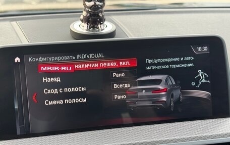 BMW X4, 2019 год, 4 085 000 рублей, 20 фотография