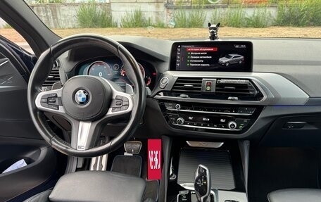 BMW X4, 2019 год, 4 085 000 рублей, 27 фотография