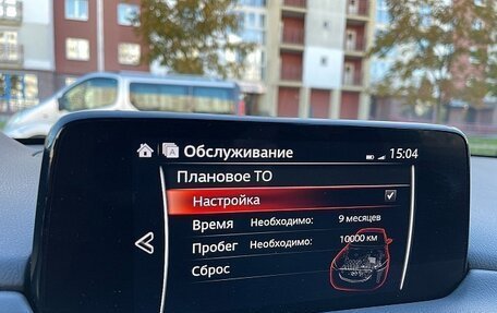 Mazda CX-5 II, 2018 год, 3 400 000 рублей, 8 фотография