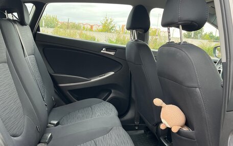 Hyundai Solaris II рестайлинг, 2015 год, 1 350 000 рублей, 7 фотография