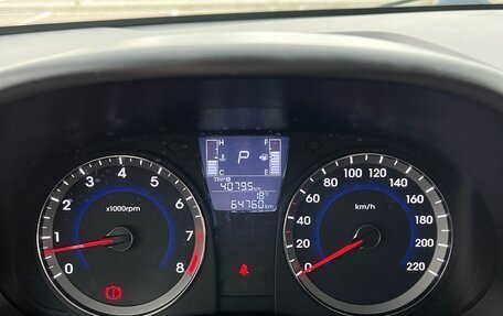 Hyundai Solaris II рестайлинг, 2015 год, 1 350 000 рублей, 12 фотография