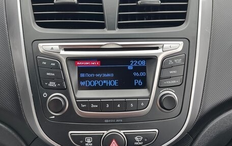 Hyundai Solaris II рестайлинг, 2015 год, 1 350 000 рублей, 13 фотография