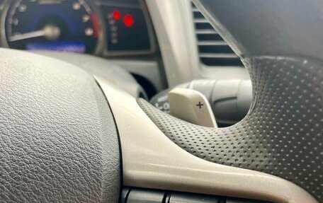 Honda Civic VIII, 2008 год, 595 000 рублей, 7 фотография