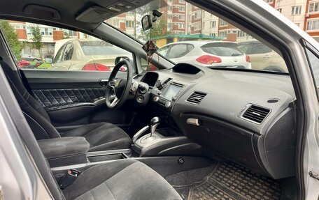 Honda Civic VIII, 2008 год, 595 000 рублей, 6 фотография