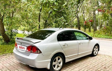 Honda Civic VIII, 2008 год, 595 000 рублей, 4 фотография