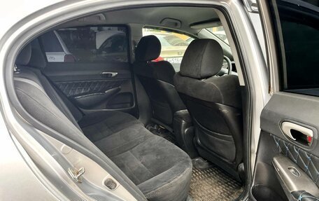 Honda Civic VIII, 2008 год, 595 000 рублей, 8 фотография