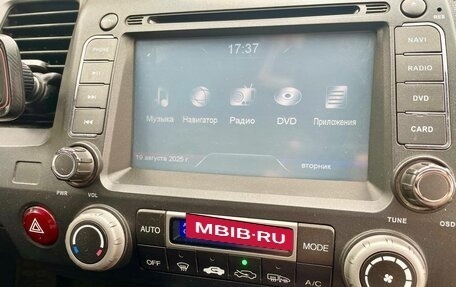Honda Civic VIII, 2008 год, 595 000 рублей, 9 фотография
