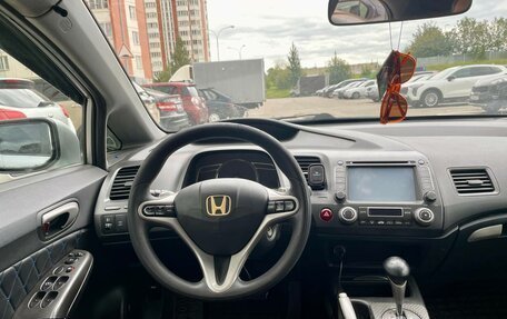 Honda Civic VIII, 2008 год, 595 000 рублей, 11 фотография