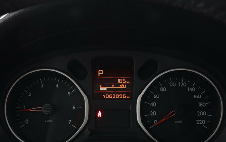Citroen C-Elysee I рестайлинг, 2013 год, 847 000 рублей, 11 фотография