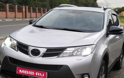 Toyota RAV4, 2013 год, 1 550 000 рублей, 1 фотография