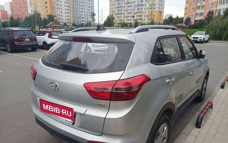 Hyundai Creta, 2021 год, 2 150 000 рублей, 2 фотография