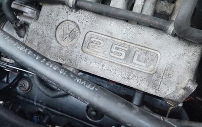 Volkswagen Caravelle T4, 1997 год, 800 000 рублей, 1 фотография