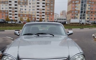 ГАЗ 31105 «Волга», 2008 год, 330 000 рублей, 1 фотография