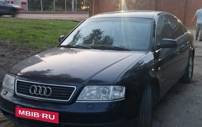 Audi A6, 1999 год, 320 000 рублей, 1 фотография