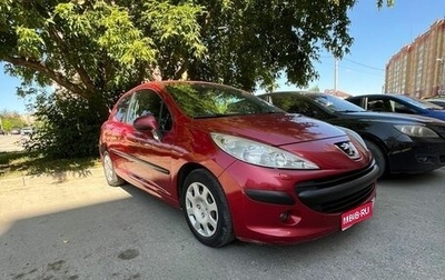 Peugeot 207 I, 2008 год, 350 000 рублей, 1 фотография