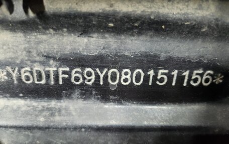 Chevrolet Lanos I, 2008 год, 200 000 рублей, 12 фотография