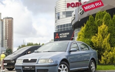 Skoda Octavia IV, 2008 год, 355 000 рублей, 1 фотография