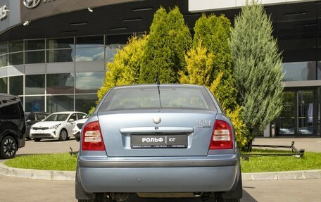 Skoda Octavia IV, 2008 год, 355 000 рублей, 6 фотография