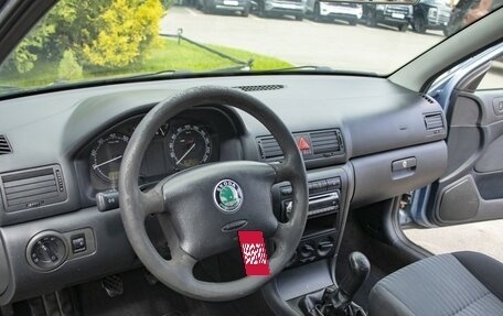 Skoda Octavia IV, 2008 год, 355 000 рублей, 13 фотография