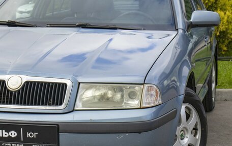 Skoda Octavia IV, 2008 год, 355 000 рублей, 18 фотография