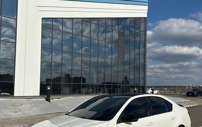 Skoda Octavia, 2013 год, 1 750 000 рублей, 1 фотография