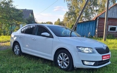 Skoda Octavia, 2014 год, 700 000 рублей, 1 фотография