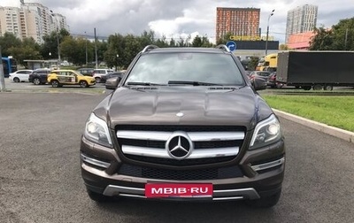 Mercedes-Benz GL-Класс, 2014 год, 2 480 000 рублей, 1 фотография