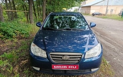 Hyundai Elantra IV, 2008 год, 560 000 рублей, 1 фотография