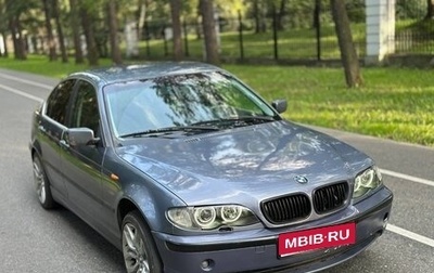 BMW 3 серия, 2002 год, 460 000 рублей, 1 фотография