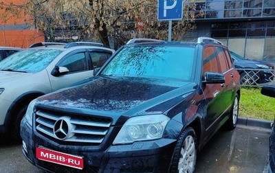 Mercedes-Benz GLK-Класс, 2012 год, 1 350 000 рублей, 1 фотография
