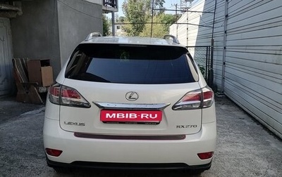 Lexus RX III, 2012 год, 2 200 000 рублей, 1 фотография