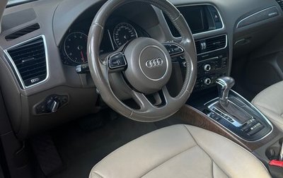 Audi Q5, 2013 год, 1 660 000 рублей, 1 фотография